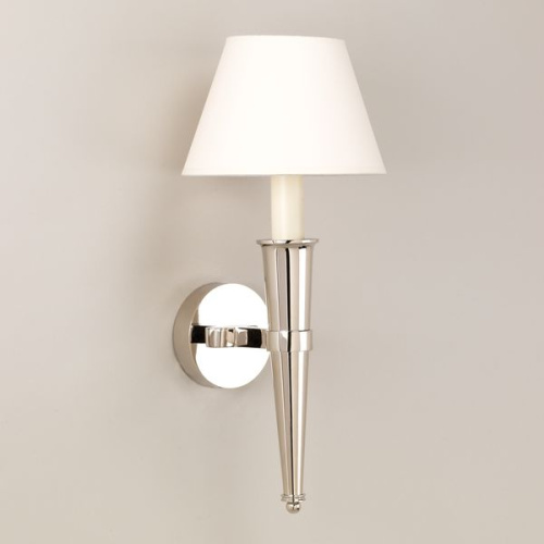Фото №1 - Wall Lamp for Bathroom Arras Cone(2S125316)