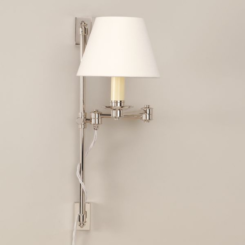 Фото №1 - Wall lamp adjustable Oban(2S125425)