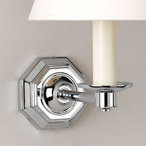Фото №2 - Wall lamp for bathroom octagonal(2S125359)