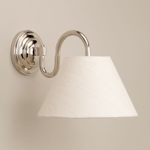 Фото №1 - Wall lamp for bathroom Downham(2S125334)