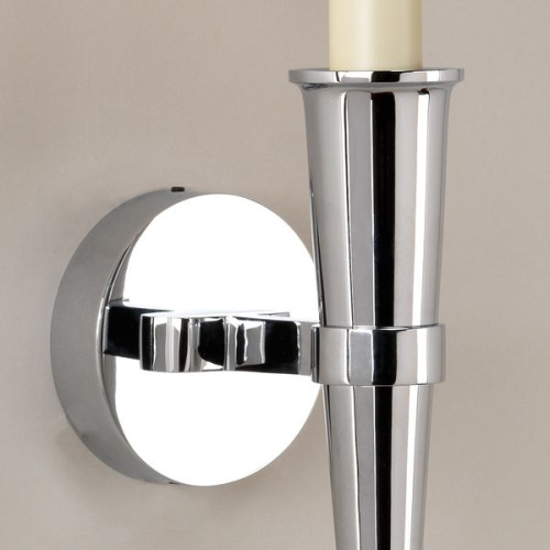 Фото №2 - Wall Lamp for Bathroom Arras Cone(2S125315)