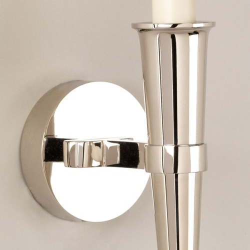 Фото №3 - Wall Lamp for Bathroom Arras Cone(2S125316)