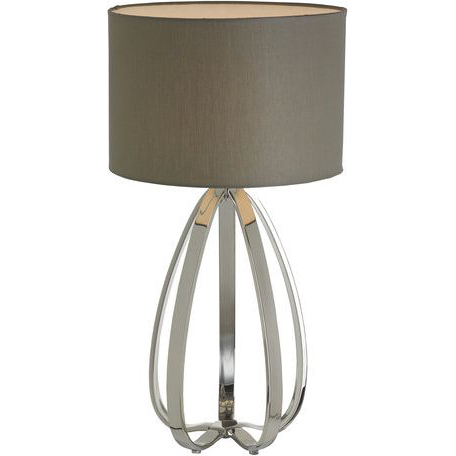Фото №1 - Abbot Table Lamp(5209)