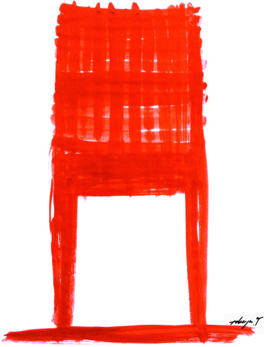 Фото №9 - Ami Ami Chair(05820)