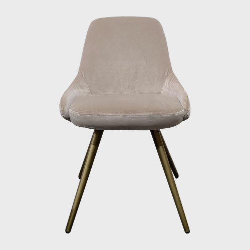 Фото №1 - Cadira chair on a conical base(2S135668)
