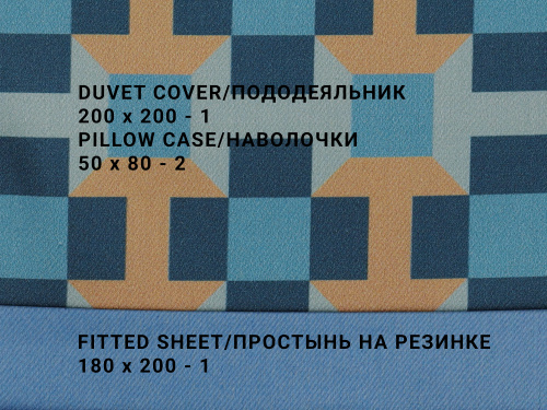 Фото №2 - Set of bed linen made of satin(2S144216)